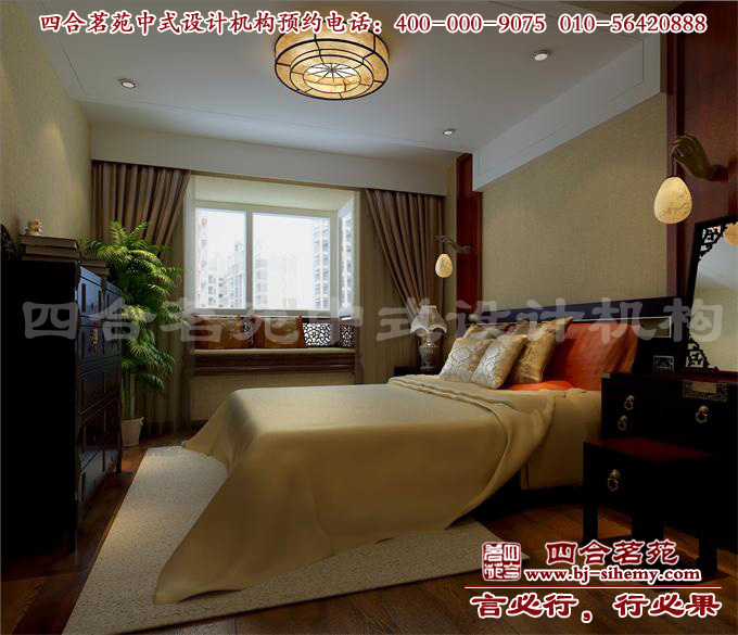 別墅臥室設(shè)計圖 中式裝修