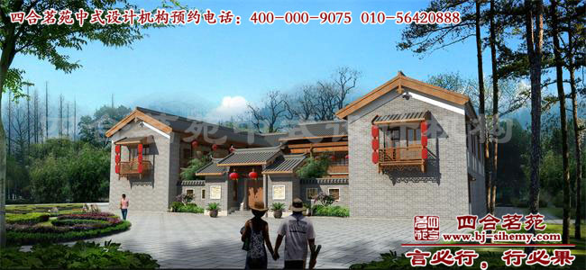 四合院別墅外觀設(shè)計(jì) 四合院別墅設(shè)計(jì)效果圖