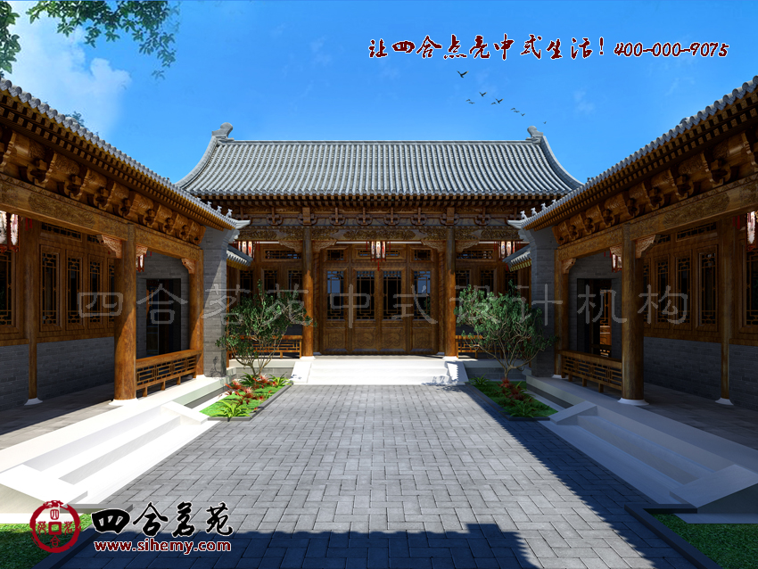 �l(xi��ng)���ĺ�Ժ�b���O(sh��)ӋͥԺ