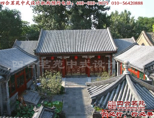 古典的北京四合院設(shè)計(jì) 京味十足的老北京四合院