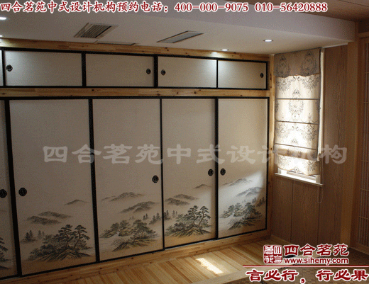 ���ŵ���ʽ�ĺ�Ժ�O(sh��)Ӌ��