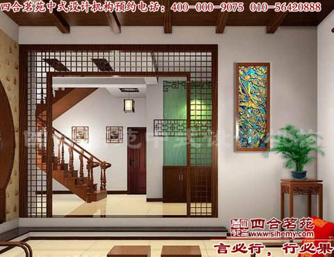 簡約四合院裝修效果圖 現(xiàn)代風(fēng)格四合院給人一種簡約之美,。