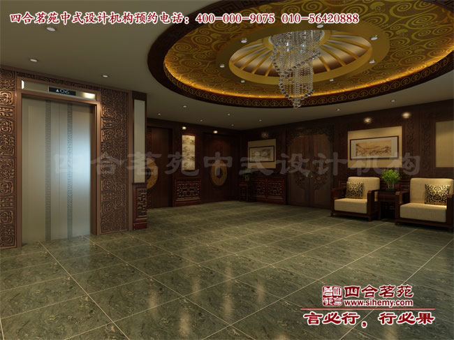 �k�������OӋ����y���Ї��Ļ�